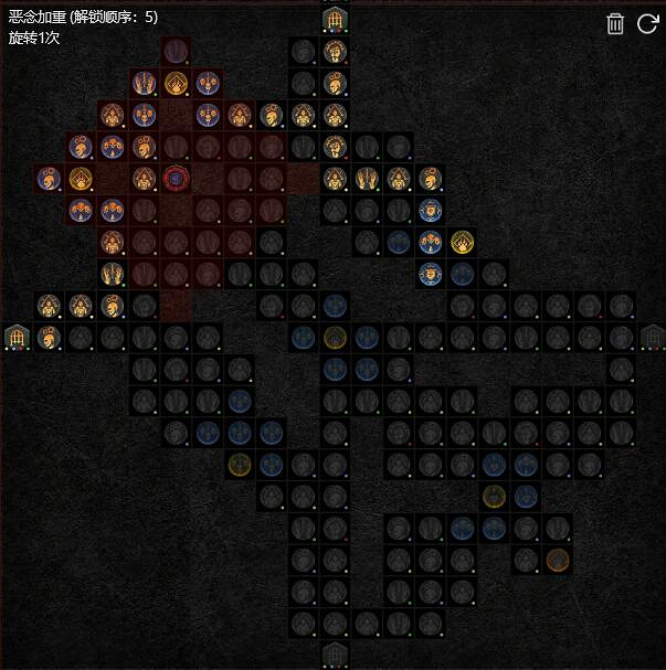 《暗黑破壞神4》炸盾高護甲高攻速巔峰盤思路