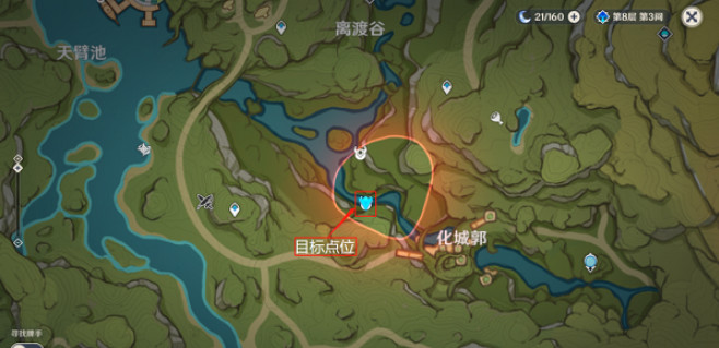 《原神》隱匿樹叢的眼睛在哪裡？隱匿樹叢的眼睛位置介紹