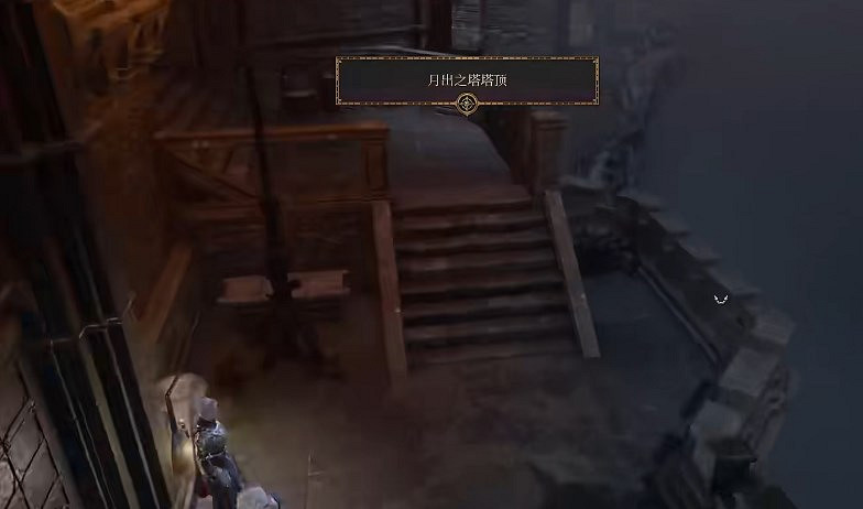 《柏德之門3》神髓戒指獲得方法