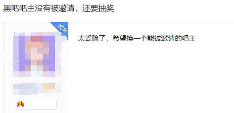 怎麽臨近線下試玩,黑神話吧主卻帶頭"投敵"鬼泣吧? 怎麽臨近線下試玩,黑神話吧主卻帶頭"投敵"鬼泣吧?