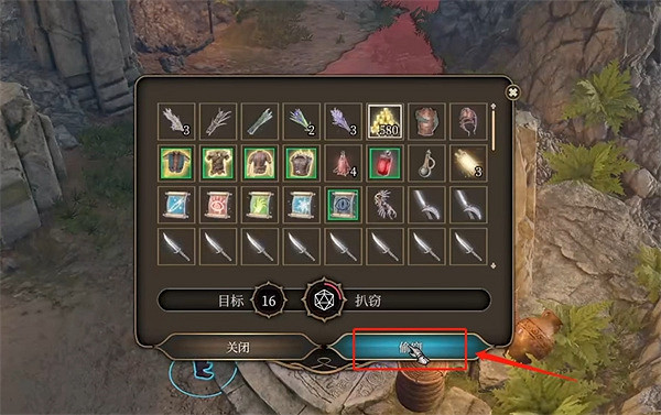 《柏德之門3》討價還價方法 《柏德之門3》討價還價方法