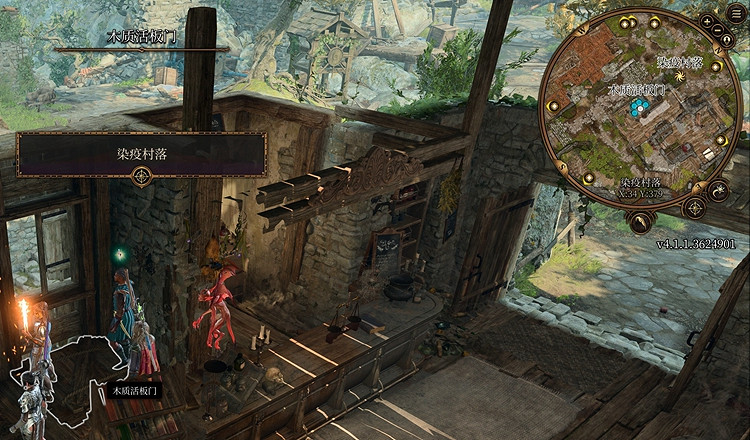 《柏德之門3》小趴鏟在哪? 小趴鏟位置 《柏德之門3》小趴鏟在哪? 小趴鏟位置