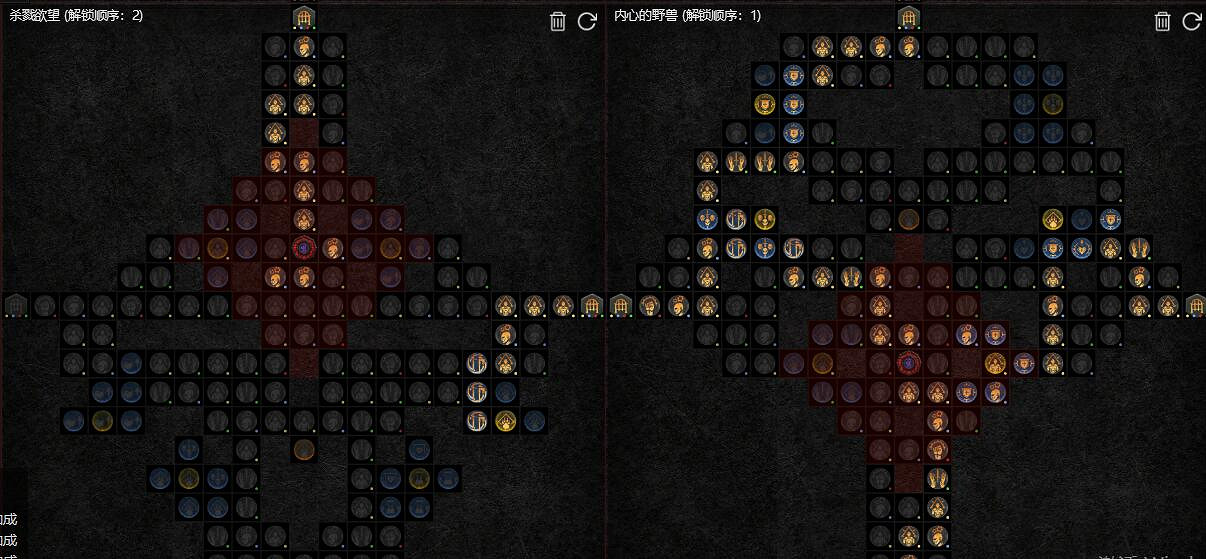 《暗黑破壞神4》炸盾高護甲高攻速巔峰盤思路