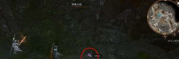 《柏德之門3》死靈書鑰匙在哪?死靈書鑰匙獲取攻略 《柏德之門3》死靈書鑰匙在哪?死靈書鑰匙獲取攻略