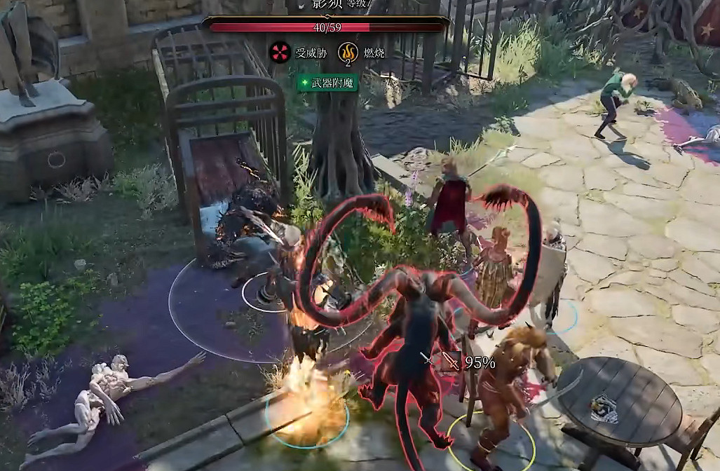 《柏德之門3》小醜之錘獲得方法 《柏德之門3》小醜之錘獲得方法