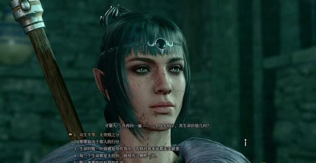 《柏德之門3》全支線任務圖文詳解 支線任務攻略大全