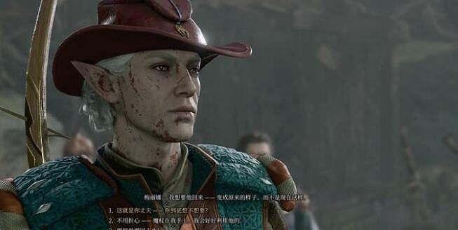 《柏德之門3》全支線任務圖文詳解 支線任務攻略大全