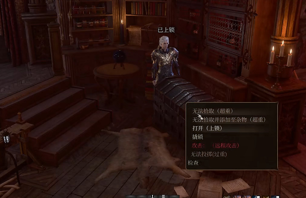 《柏德之門3》引導披風獲得方法 《柏德之門3》引導披風獲得方法