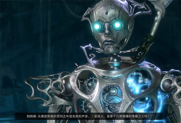 《柏德之門3》魔法燈點亮方法 《柏德之門3》魔法燈點亮方法