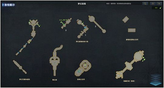 《命運方舟》洛恒戴爾大陸冒險之書怎麽做？洛恒戴爾大陸冒險之書攻略