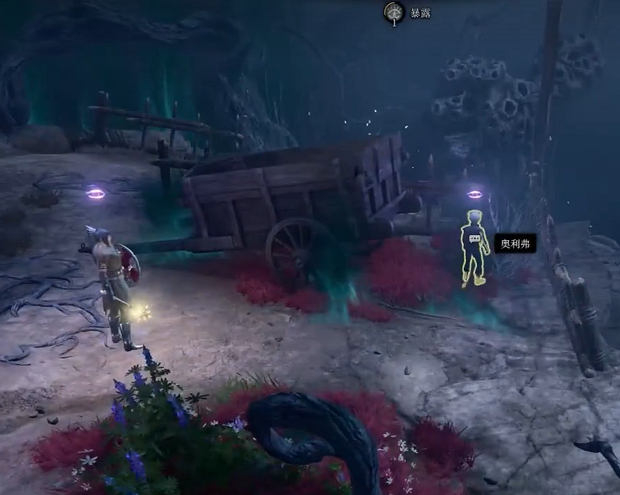 《柏德之門3》暗影之戒獲得方法 《柏德之門3》暗影之戒獲得方法