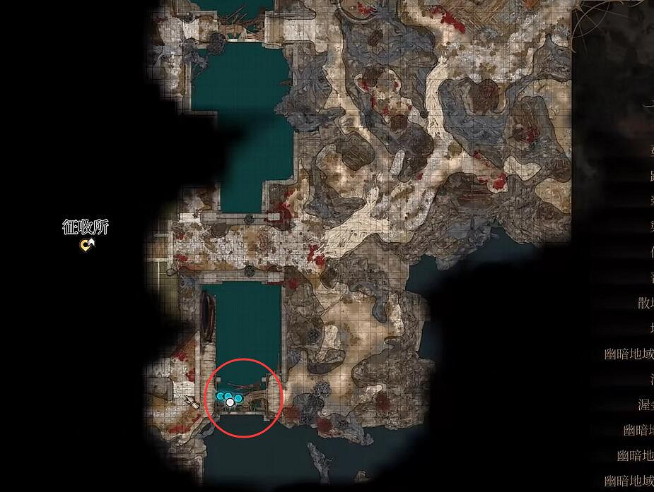 《柏德之門3》提燈都壞了解決辦法 《柏德之門3》提燈都壞了解決辦法