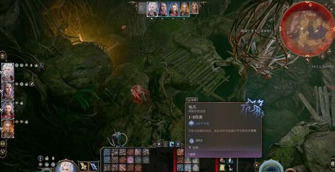 《柏德之門3》全支線任務圖文詳解 支線任務攻略大全