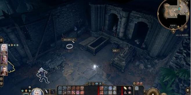 《柏德之門3》全支線任務圖文詳解 支線任務攻略大全