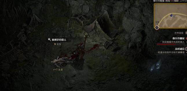 《暗黑破壞神4》失蹤獵人在哪?穆爾丹棚屋要塞攻略 《暗黑破壞神4》失蹤獵人在哪?穆爾丹棚屋要塞攻略