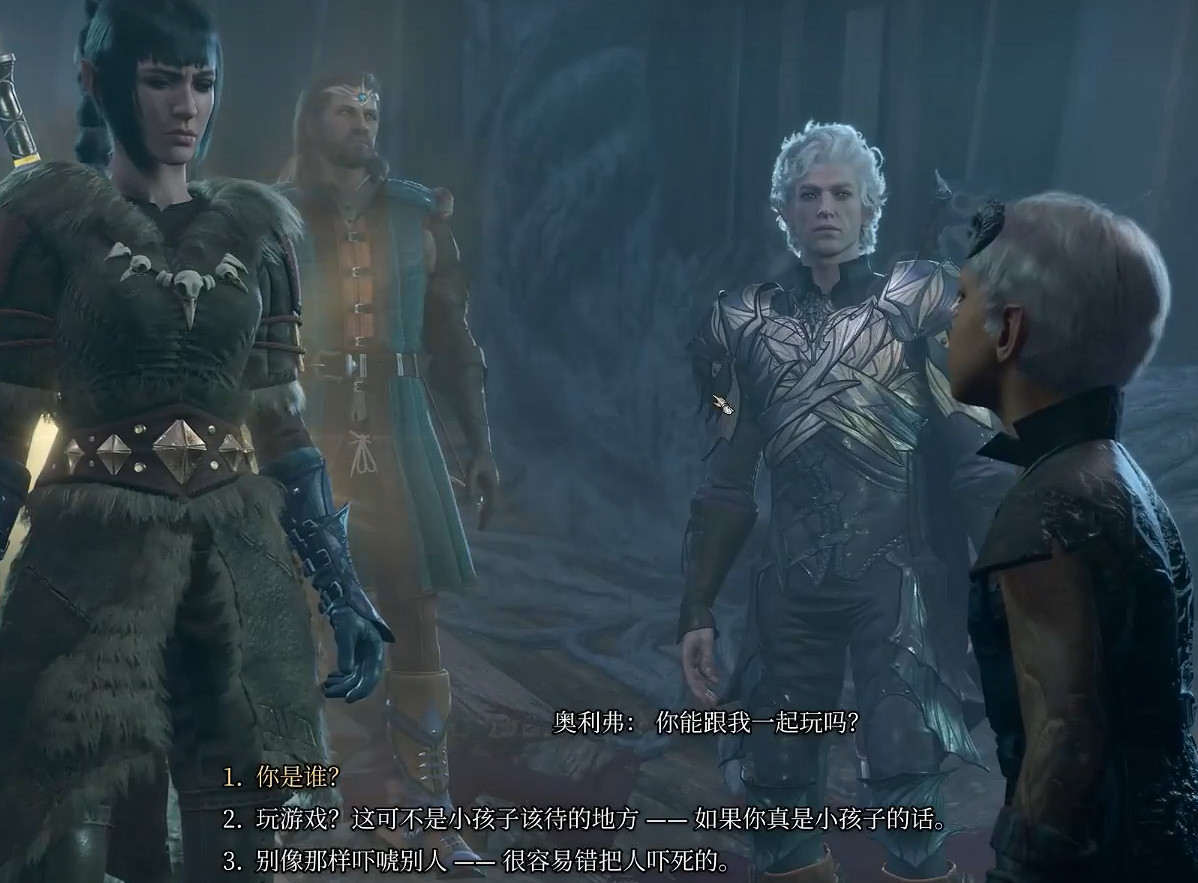 《柏德之門3》暗影之戒獲得方法 《柏德之門3》暗影之戒獲得方法