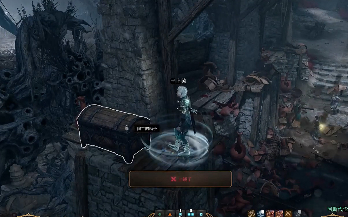 《柏德之門3》發光手套獲得方法