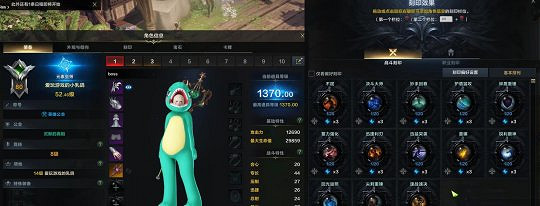 《命運方舟》t3裝備怎麽搭配?t3裝備搭配攻略 《命運方舟》t3裝備怎麽搭配?t3裝備搭配攻略