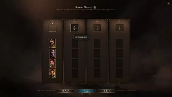 《柏德之門3》多人模式邀請好友教學   怎麽邀請好友？