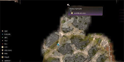 《柏德之門3》奪心魔寄生蟲標本怎麽獲得?奪心魔寄生蟲標本獲取攻略 《柏德之門3》奪心魔寄生蟲標本怎麽獲得?奪心魔寄生蟲標本獲取攻略