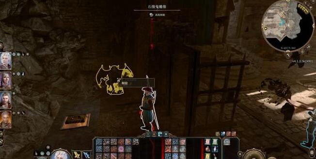 《柏德之門3》全支線任務圖文詳解 支線任務攻略大全