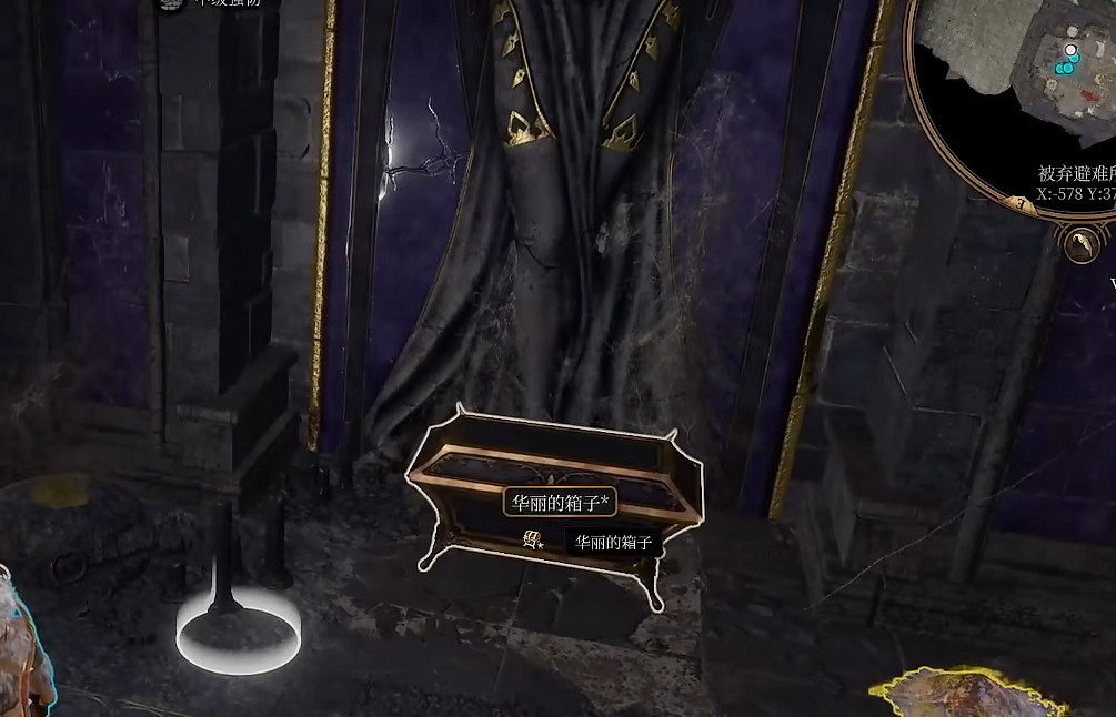 《柏德之門3》引火者弩獲得方法 《柏德之門3》引火者弩獲得方法