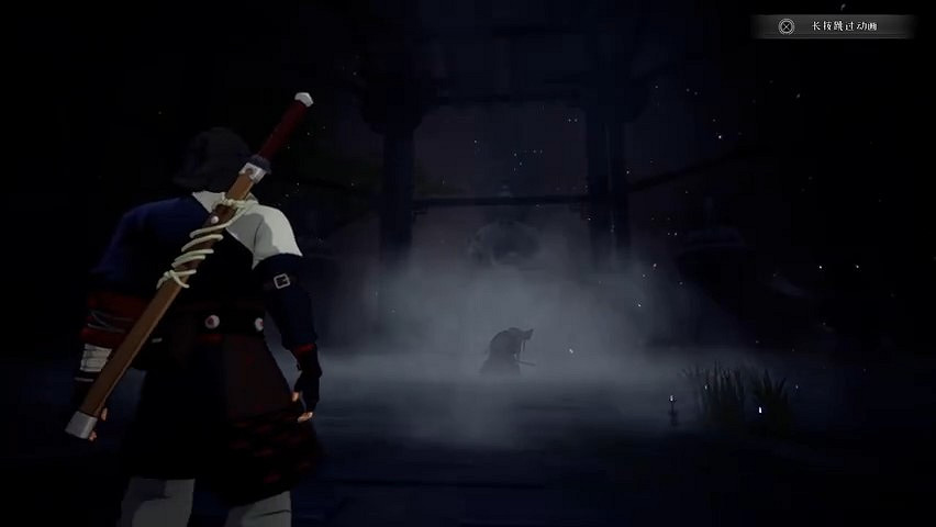 國漫《枕刀歌》系列衍生遊戲實機 明年冬季發售