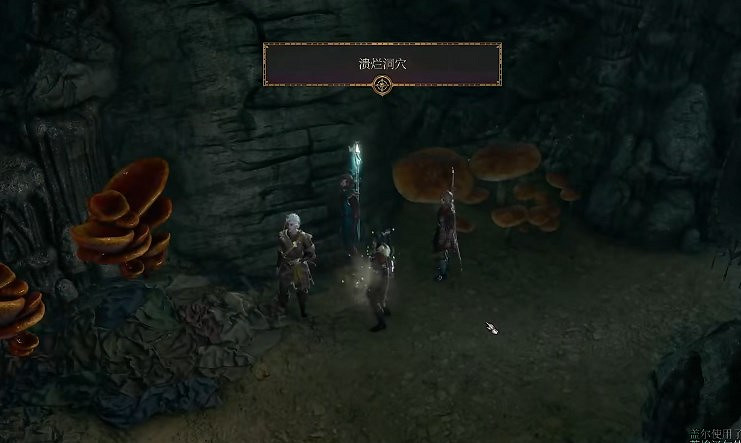 《柏德之門3》波爾鐮刀獲得方法