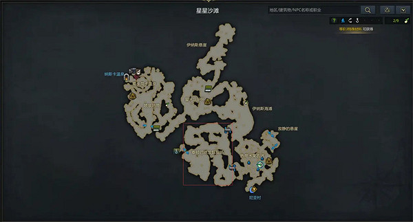 《命運方舟》新世界樹之葉怎麽獲得?新世界樹之葉獲取攻略 《命運方舟》新世界樹之葉怎麽獲得?新世界樹之葉獲取攻略