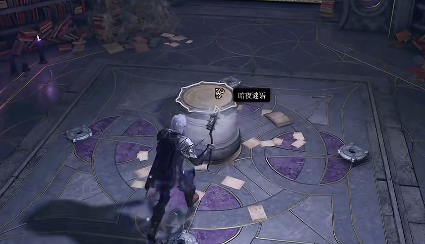 《柏德之門3》暗夜套獲取方法