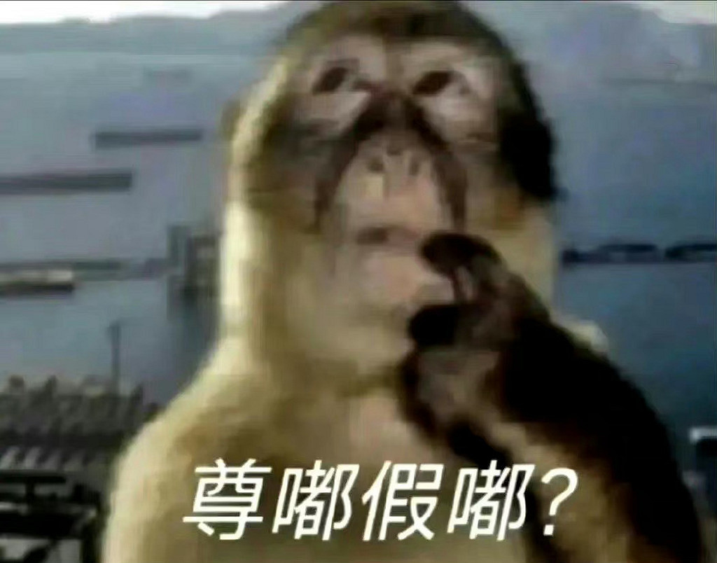 怎麽臨近線下試玩,黑神話吧主卻帶頭"投敵"鬼泣吧? 怎麽臨近線下試玩,黑神話吧主卻帶頭"投敵"鬼泣吧?