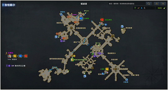 《命運方舟》洛恒戴爾大陸冒險之書怎麽做？洛恒戴爾大陸冒險之書攻略