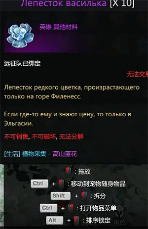 《命運方舟》新世界樹之葉怎麽獲得?新世界樹之葉獲取攻略 《命運方舟》新世界樹之葉怎麽獲得?新世界樹之葉獲取攻略