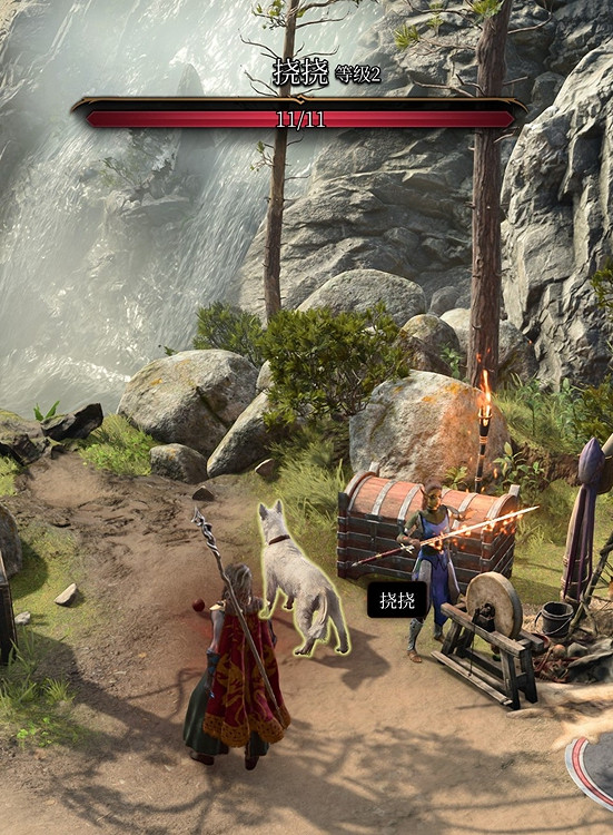 《柏德之門3》快樂的撓撓成就攻略 快樂的撓撓成就怎麽做? 《柏德之門3》快樂的撓撓成就攻略 快樂的撓撓成就怎麽做?