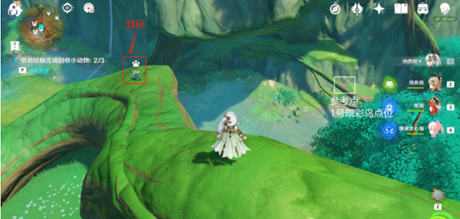 《原神》隱匿樹叢的眼睛在哪裡？隱匿樹叢的眼睛位置介紹