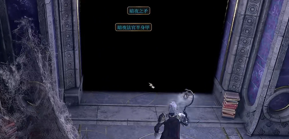 《柏德之門3》暗夜套獲取方法