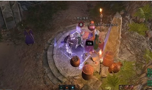 《柏德之門3》交易收不到錢處理方法 《柏德之門3》交易收不到錢處理方法