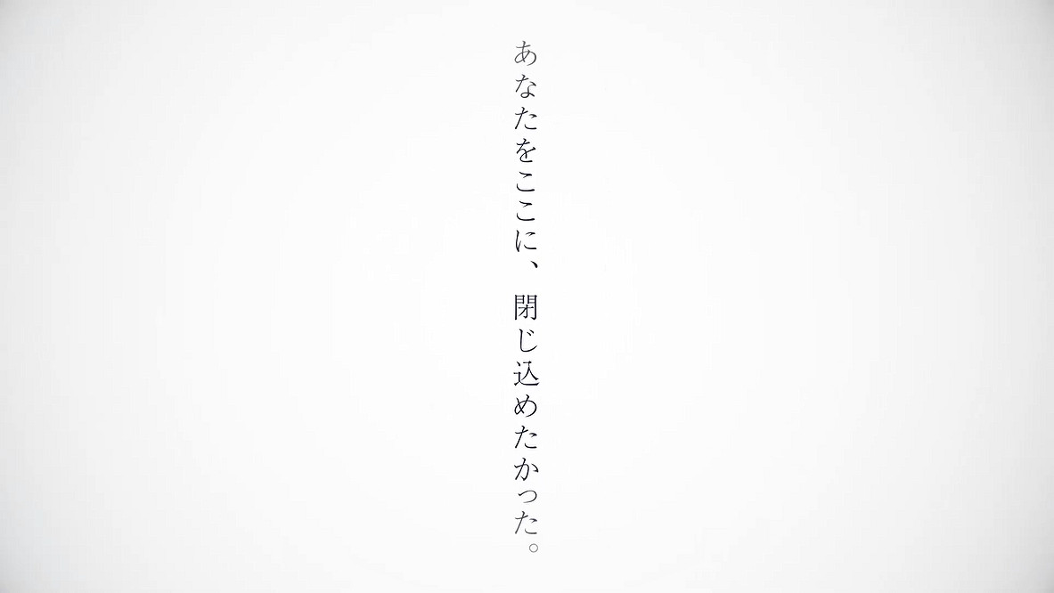 “雪碧社”C102新作《everlasting flowers》公開！