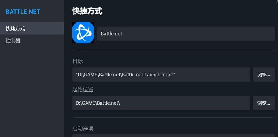 《暗黑破壞神4》手把怎麽玩炸盾？Steam手把宏設定方法