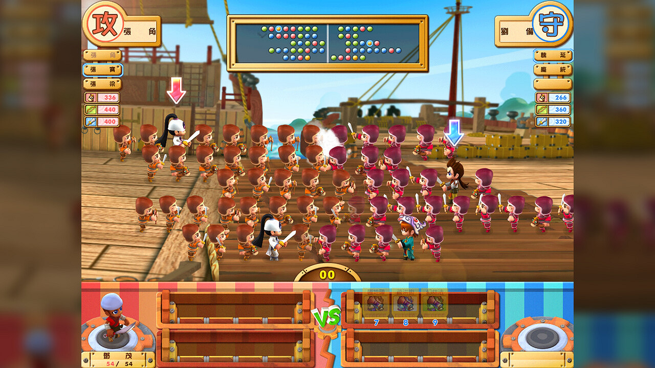 經典三國大富翁《富甲天下5》現已正式登陸Steam平台 經典三國大富翁《富甲天下5》現已正式登陸Steam平台