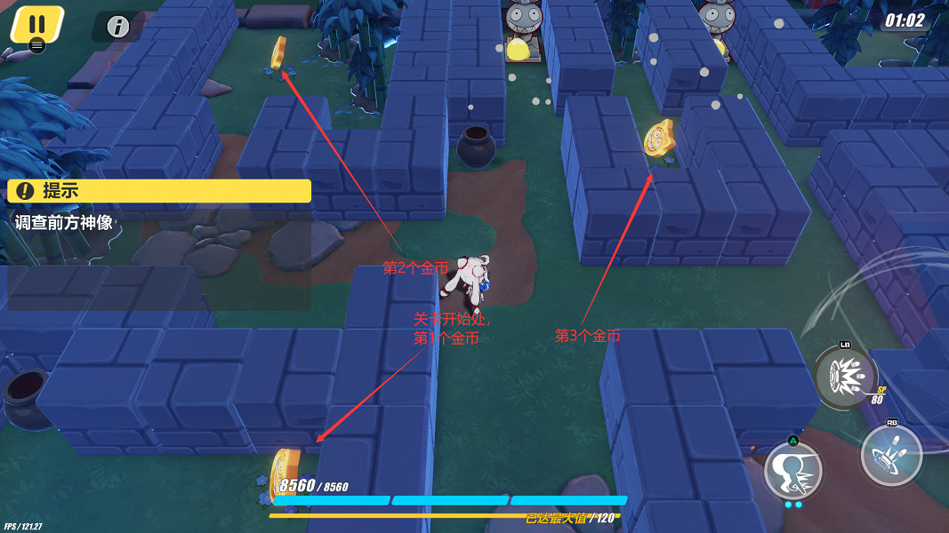 《崩壞3》神州漂流記4-3木牌挑戰怎麽過 神州漂流記4-3木牌挑戰解謎攻略 《崩壞3》神州漂流記4-3木牌挑戰怎麽過 神州漂流記4-3木牌挑戰解謎攻略