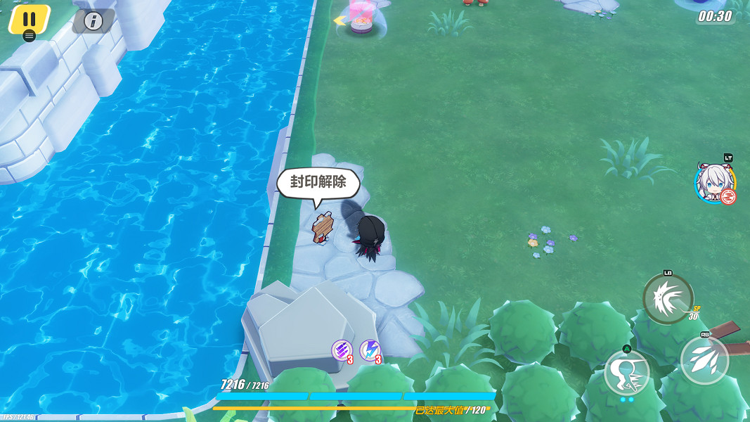 《崩壞3》神州漂流記4-4木牌挑戰怎麽過 神州漂流記4-4木牌挑戰解謎攻略 《崩壞3》神州漂流記4-4木牌挑戰怎麽過 神州漂流記4-4木牌挑戰解謎攻略