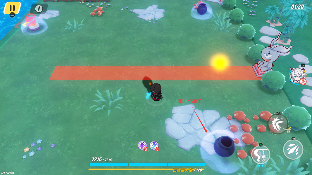 《崩壞3》神州漂流記4-4木牌挑戰怎麽過 神州漂流記4-4木牌挑戰解謎攻略 《崩壞3》神州漂流記4-4木牌挑戰怎麽過 神州漂流記4-4木牌挑戰解謎攻略