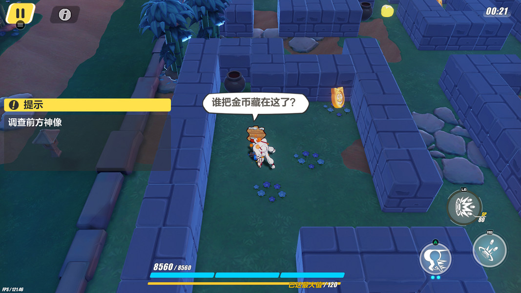 《崩壞3》神州漂流記4-3木牌挑戰怎麽過 神州漂流記4-3木牌挑戰解謎攻略 《崩壞3》神州漂流記4-3木牌挑戰怎麽過 神州漂流記4-3木牌挑戰解謎攻略