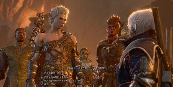 《柏德之門3》納雷支線任務怎麽做？納雷支線任務完成方法