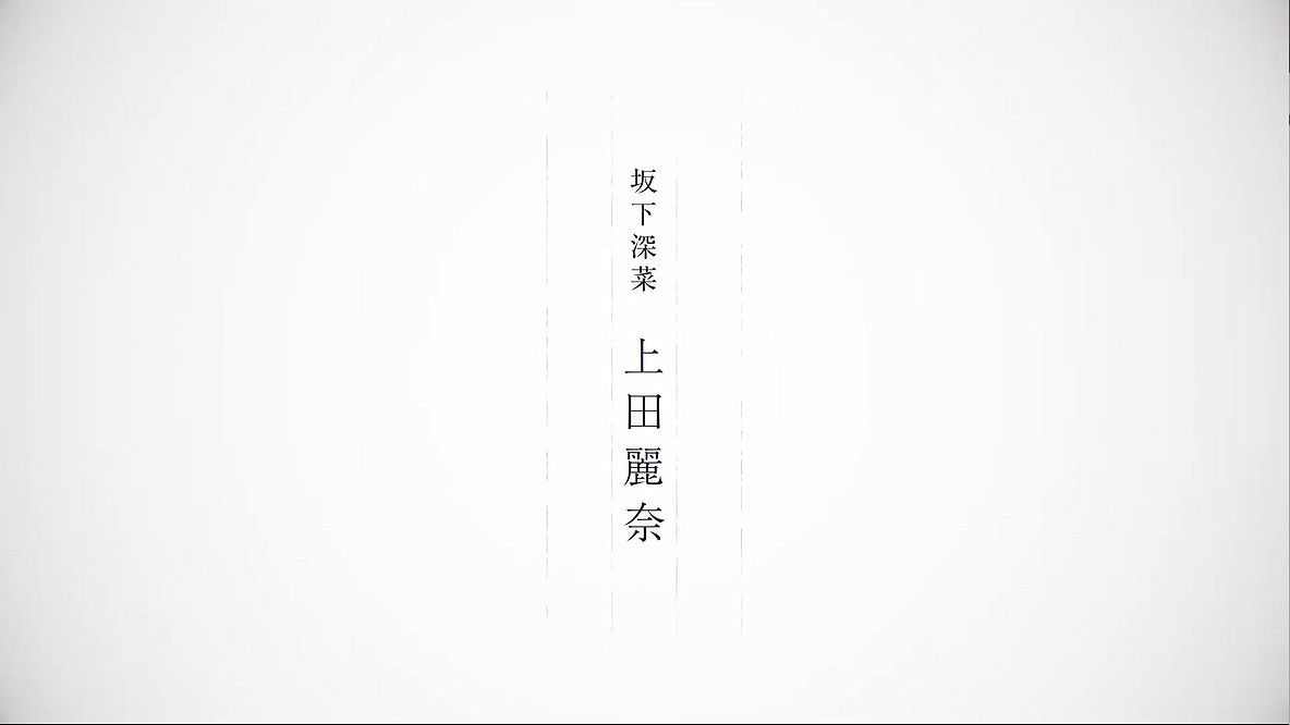 “雪碧社”C102新作《everlasting flowers》公開！