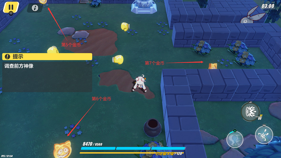 《崩壞3》神州漂流記4-3木牌挑戰怎麽過 神州漂流記4-3木牌挑戰解謎攻略 《崩壞3》神州漂流記4-3木牌挑戰怎麽過 神州漂流記4-3木牌挑戰解謎攻略