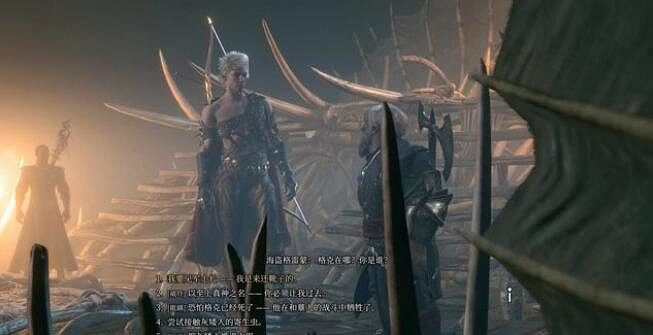 《柏德之門3》納雷支線任務怎麽做？納雷支線任務完成方法