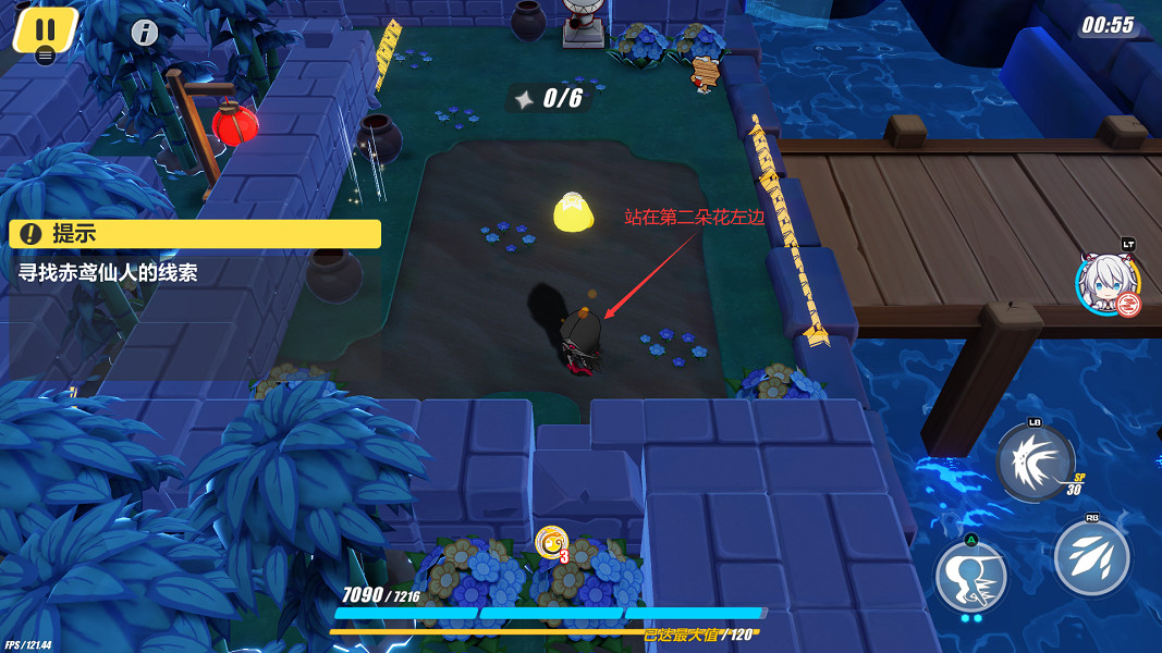 《崩壞3》神州漂流記4-2木牌挑戰怎麽過 神州漂流記4-2木牌挑戰解謎攻略 《崩壞3》神州漂流記4-2木牌挑戰怎麽過 神州漂流記4-2木牌挑戰解謎攻略