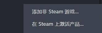 《暗黑破壞神4》手把怎麽玩炸盾？Steam手把宏設定方法